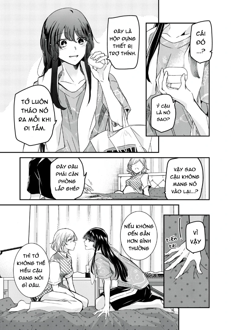 Amayo No Tsuki Chapter 11 - 19