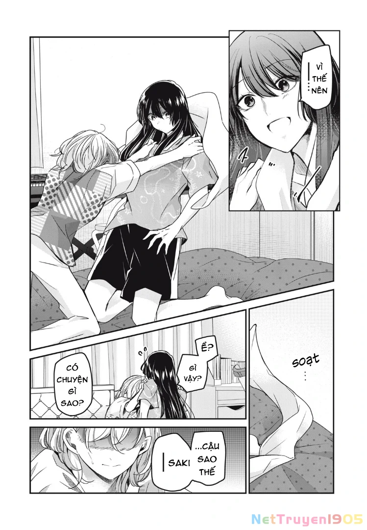 Amayo No Tsuki Chapter 11 - 20