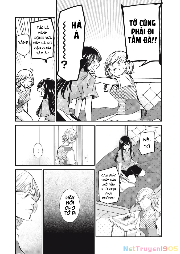 Amayo No Tsuki Chapter 11 - 21