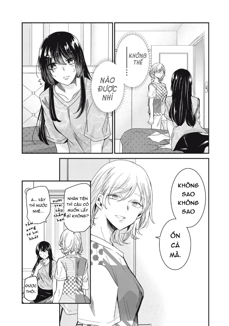 Amayo No Tsuki Chapter 11 - 22