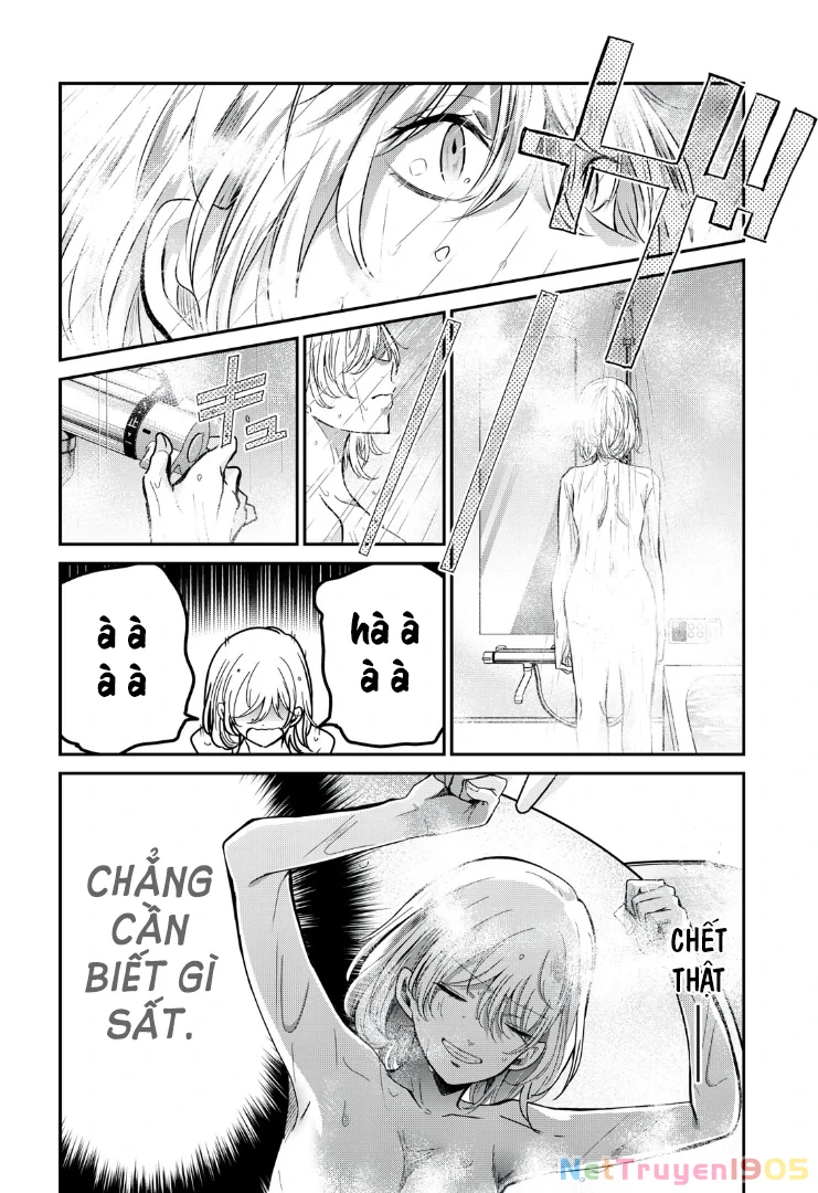 Amayo No Tsuki Chapter 11 - 24