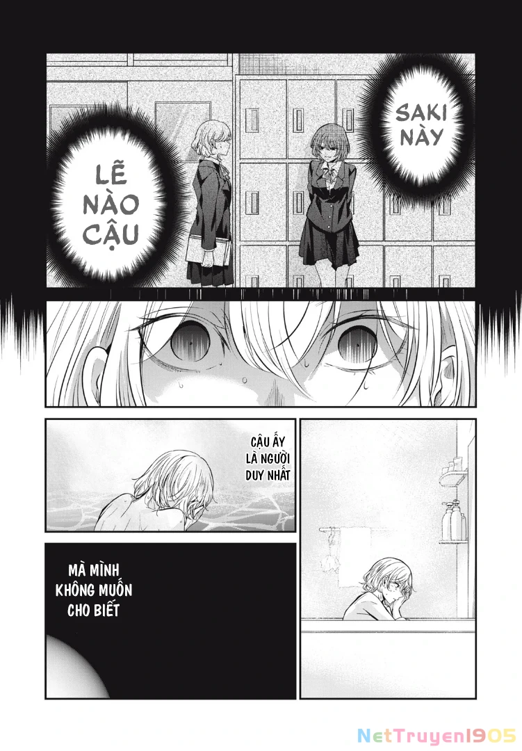 Amayo No Tsuki Chapter 11 - 26