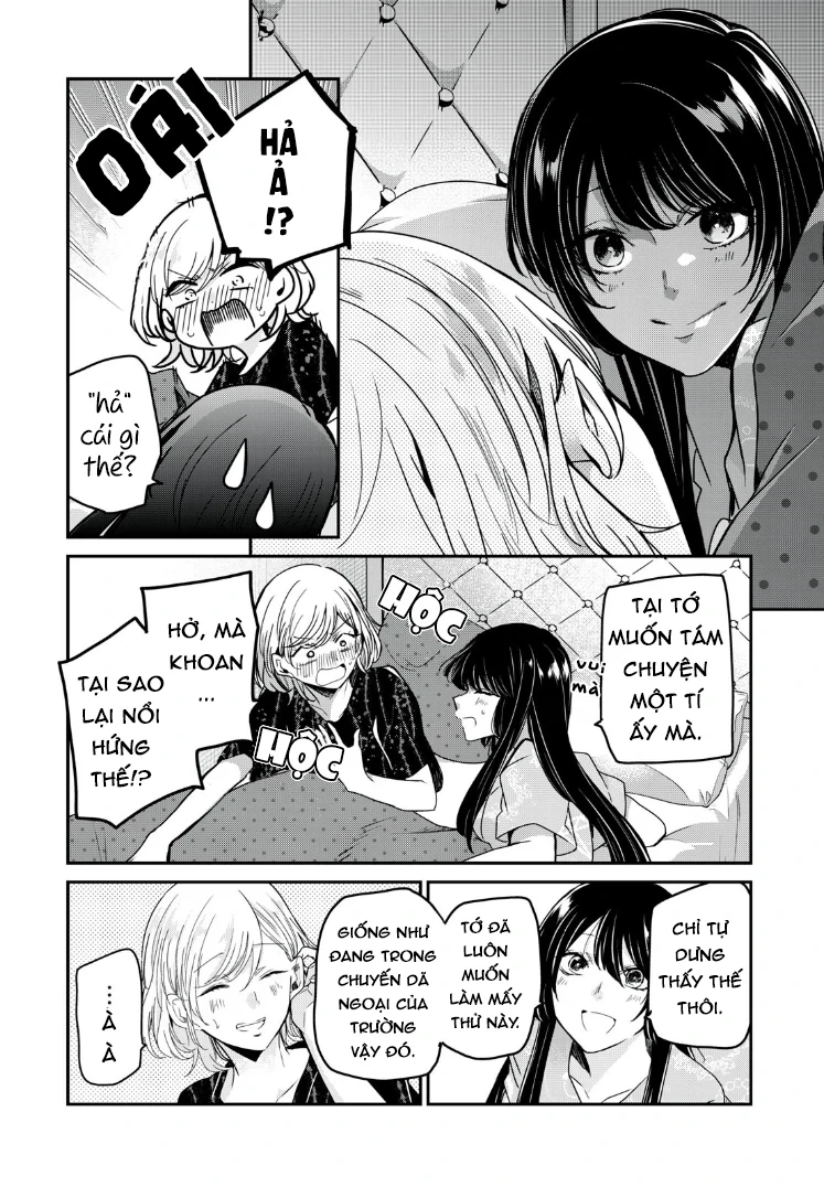 Amayo No Tsuki Chapter 11 - 30