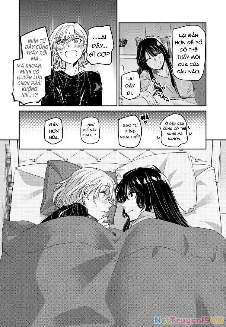 Amayo No Tsuki Chapter 11 - 31