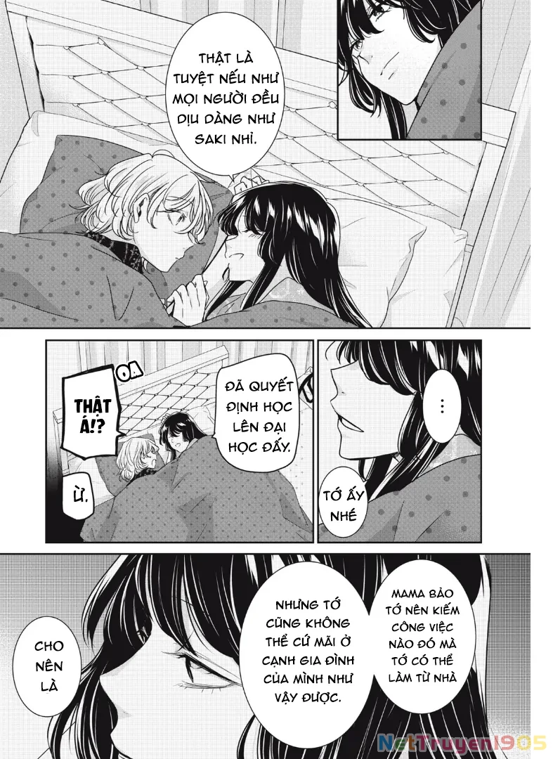 Amayo No Tsuki Chapter 11 - 33