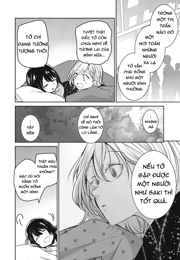 Amayo No Tsuki Chapter 11 - 34
