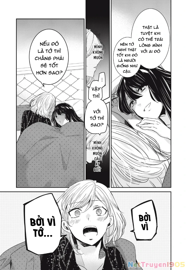 Amayo No Tsuki Chapter 11 - 35