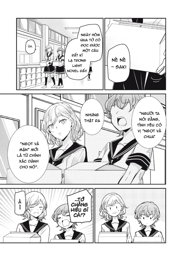 Amayo No Tsuki Chapter 12 - 2