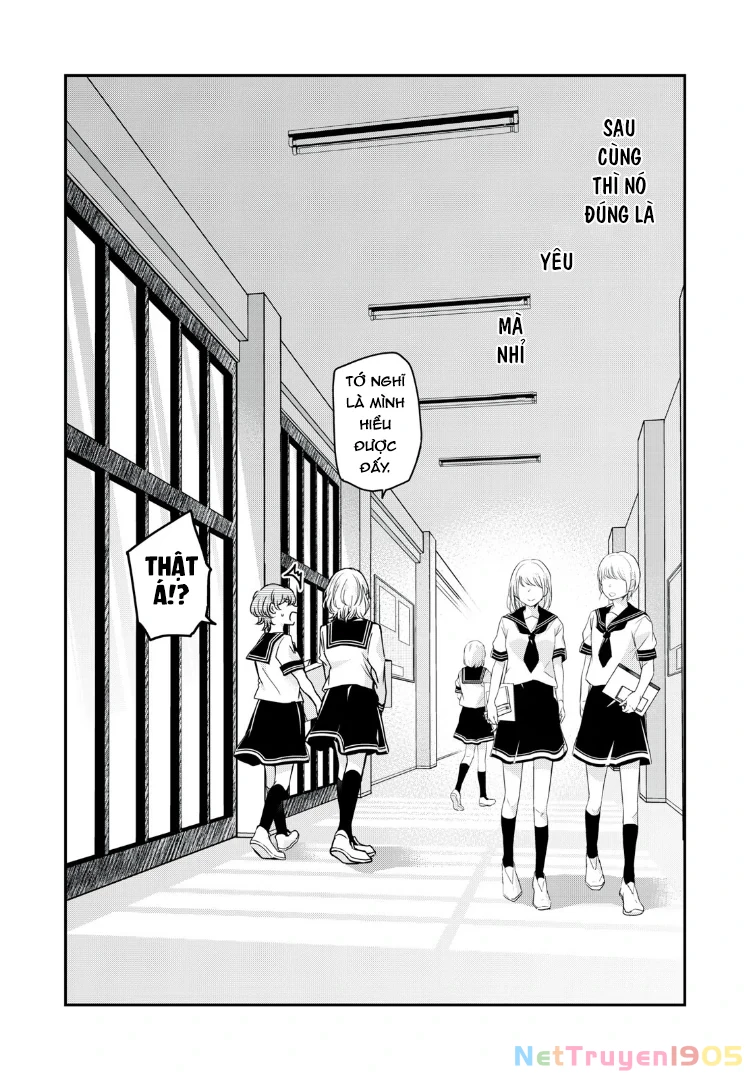 Amayo No Tsuki Chapter 12 - 4