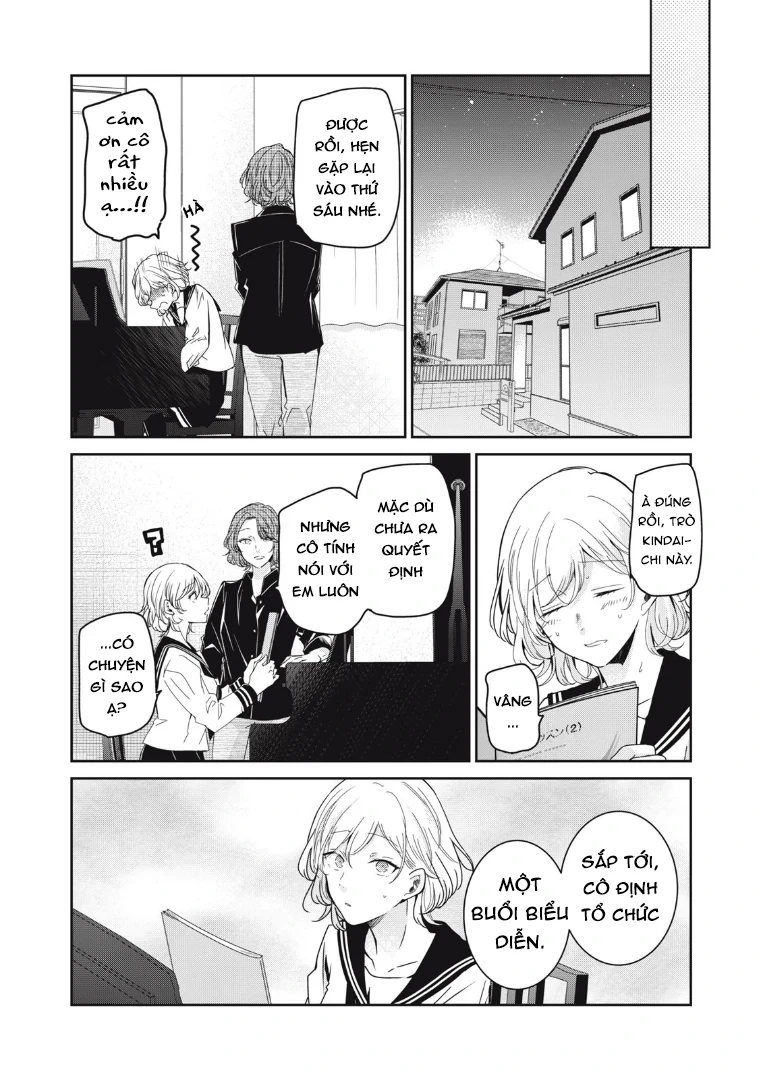 Amayo No Tsuki Chapter 12 - 5