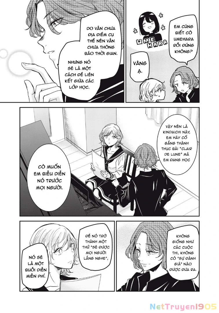 Amayo No Tsuki Chapter 12 - 6