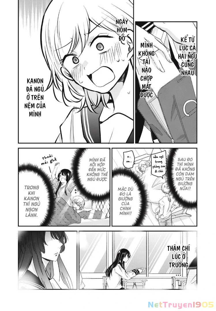 Amayo No Tsuki Chapter 12 - 9