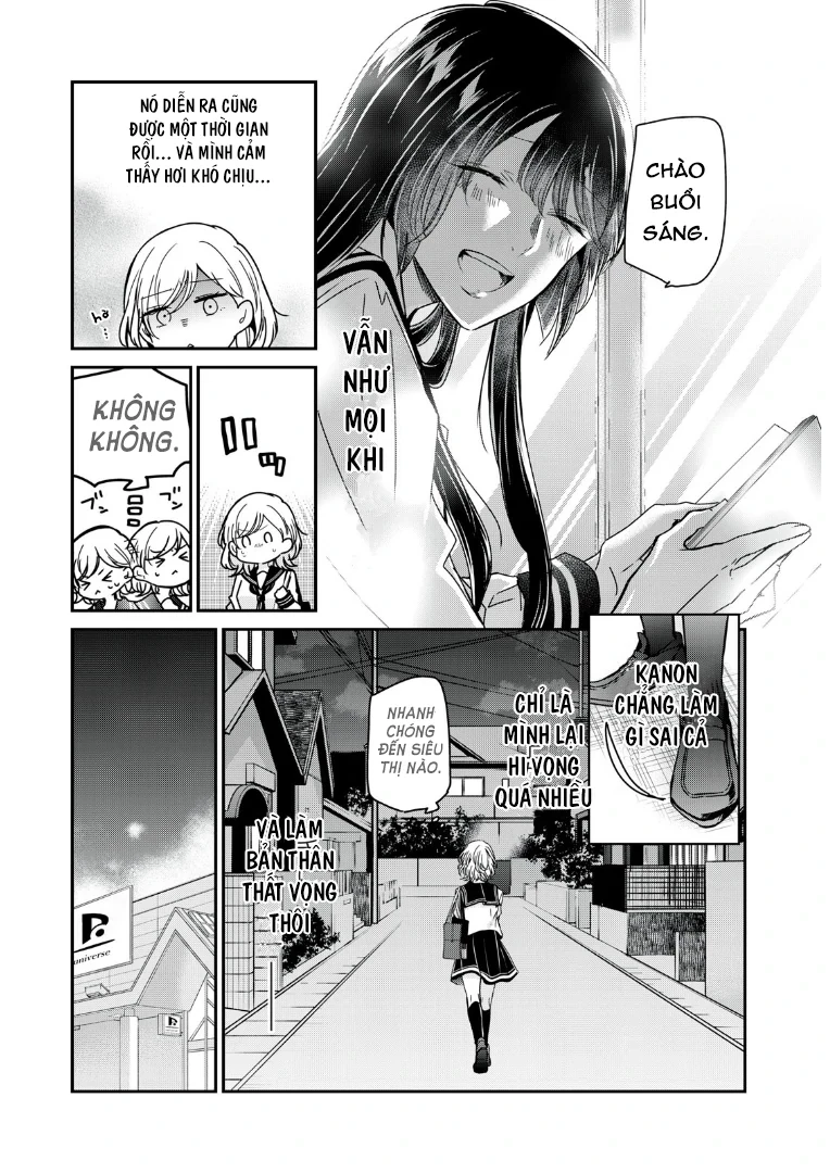 Amayo No Tsuki Chapter 12 - 10