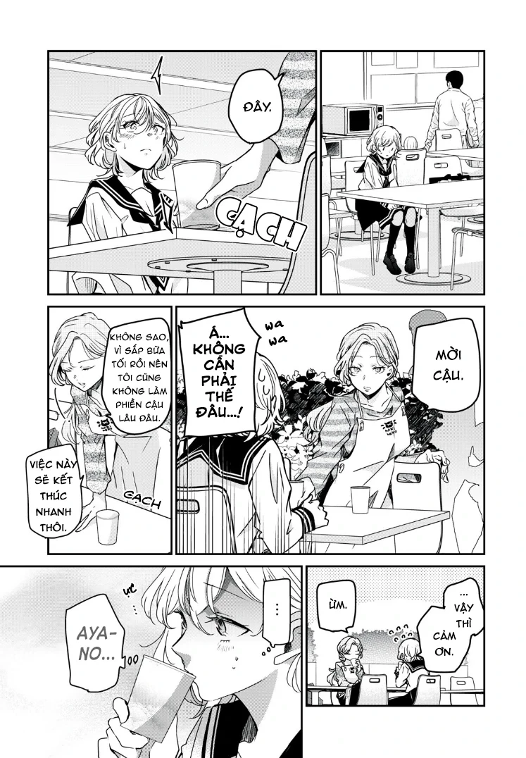 Amayo No Tsuki Chapter 12 - 15