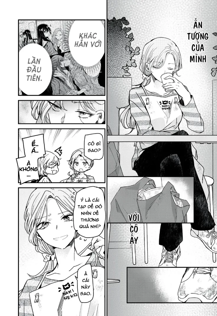 Amayo No Tsuki Chapter 12 - 16