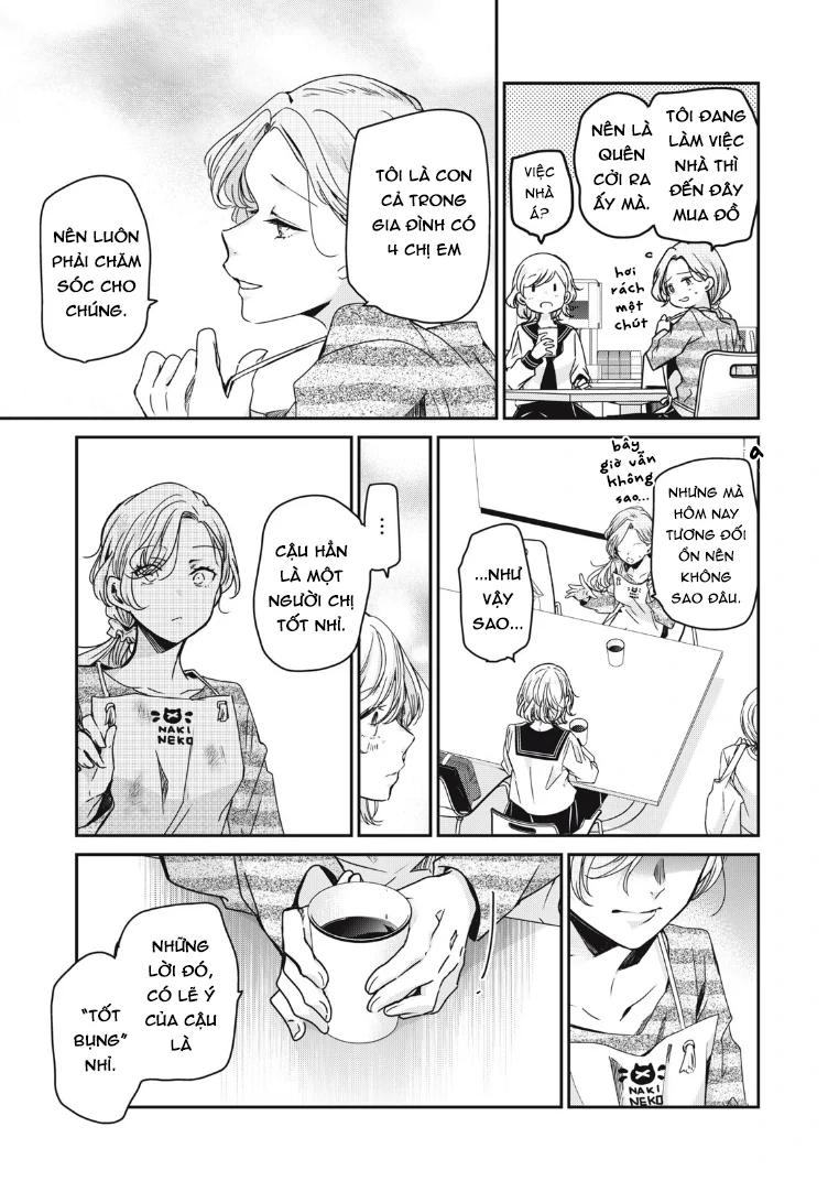 Amayo No Tsuki Chapter 12 - 17