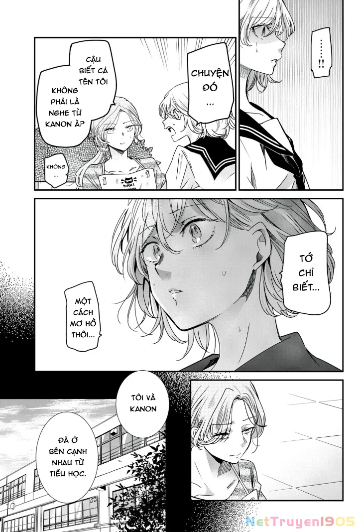 Amayo No Tsuki Chapter 12 - 19