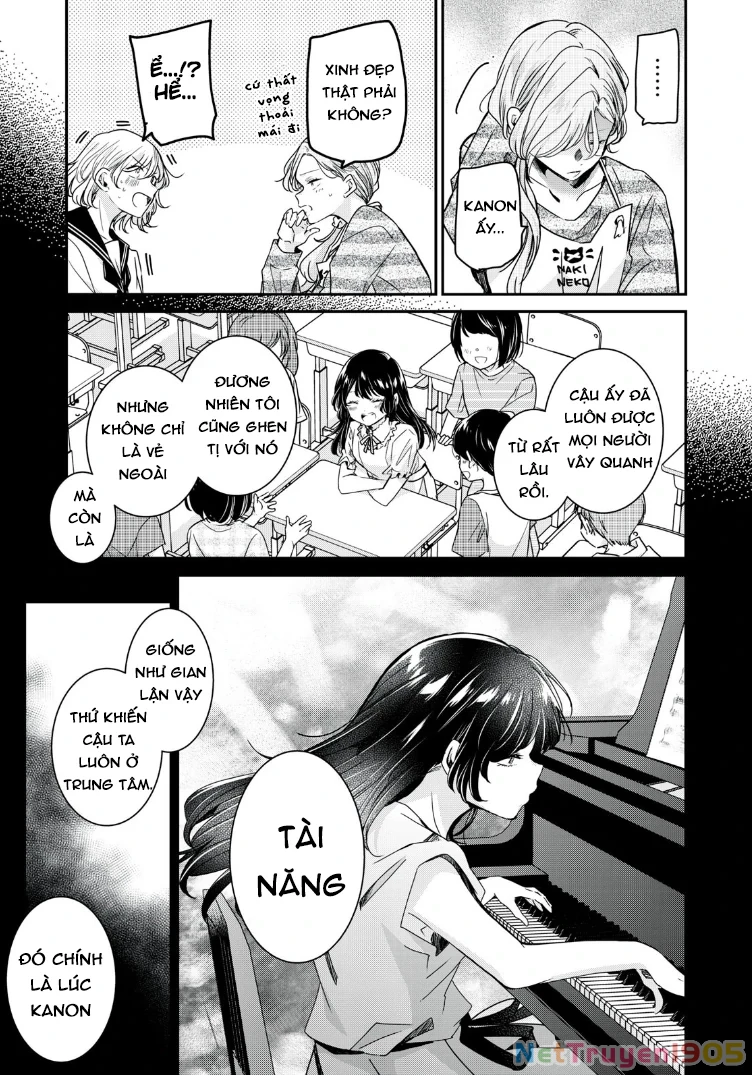 Amayo No Tsuki Chapter 12 - 21