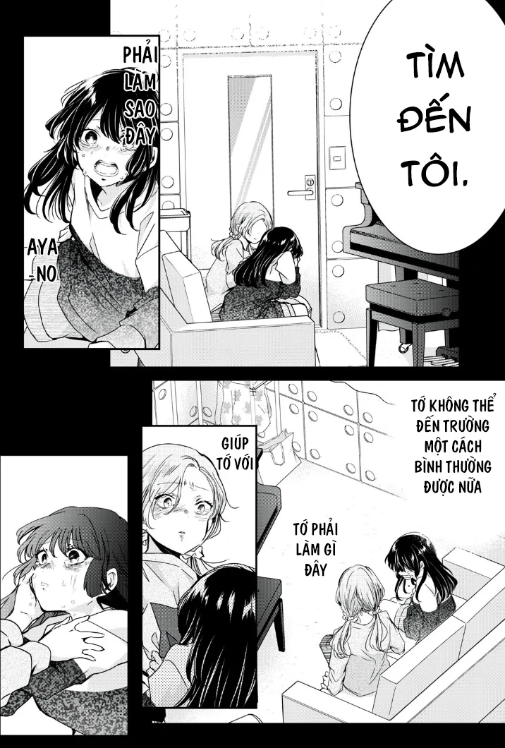 Amayo No Tsuki Chapter 12 - 22