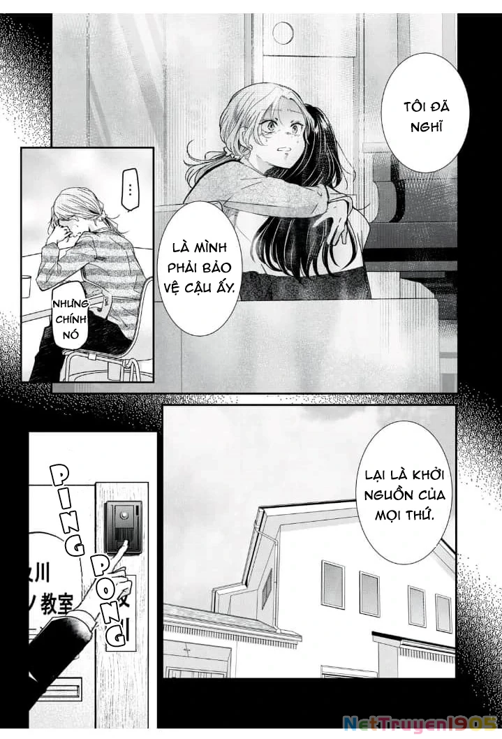 Amayo No Tsuki Chapter 12 - 23