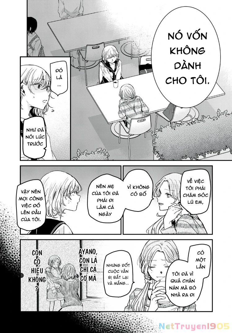 Amayo No Tsuki Chapter 12 - 26