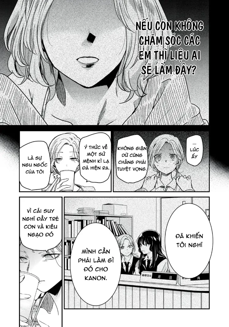 Amayo No Tsuki Chapter 12 - 27