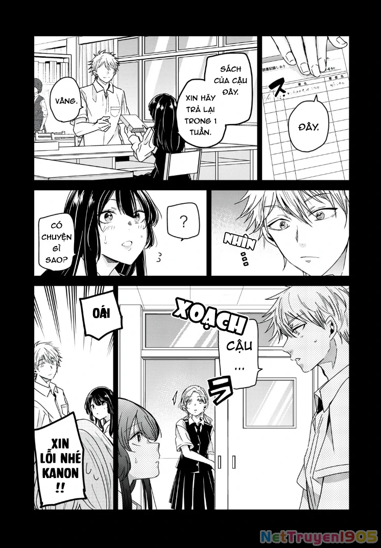 Amayo No Tsuki Chapter 12 - 30