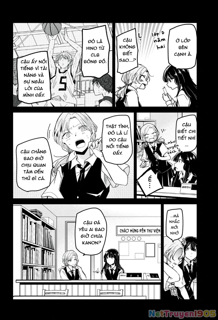 Amayo No Tsuki Chapter 12 - 32