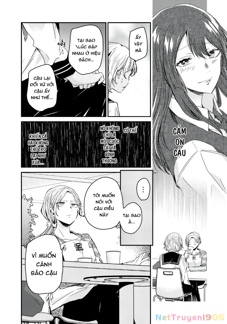 Amayo No Tsuki Chapter 12 - 34