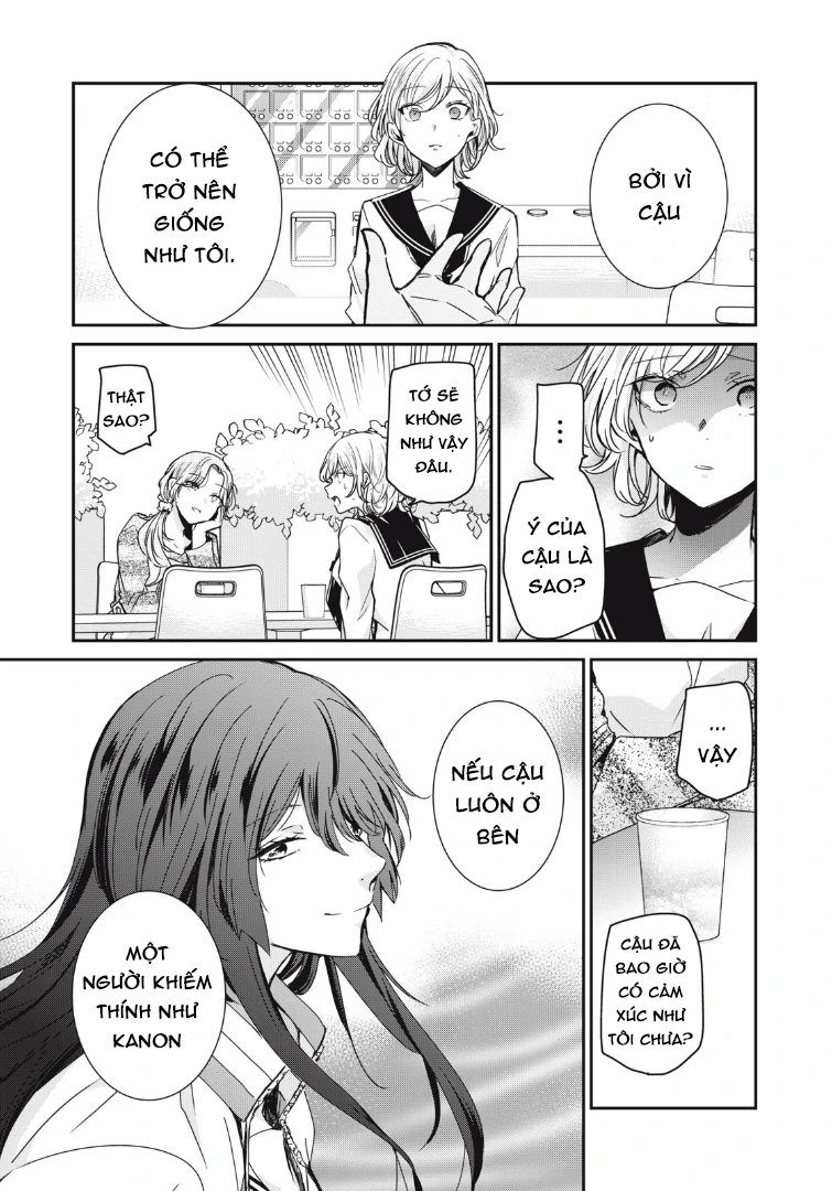 Amayo No Tsuki Chapter 12 - 35