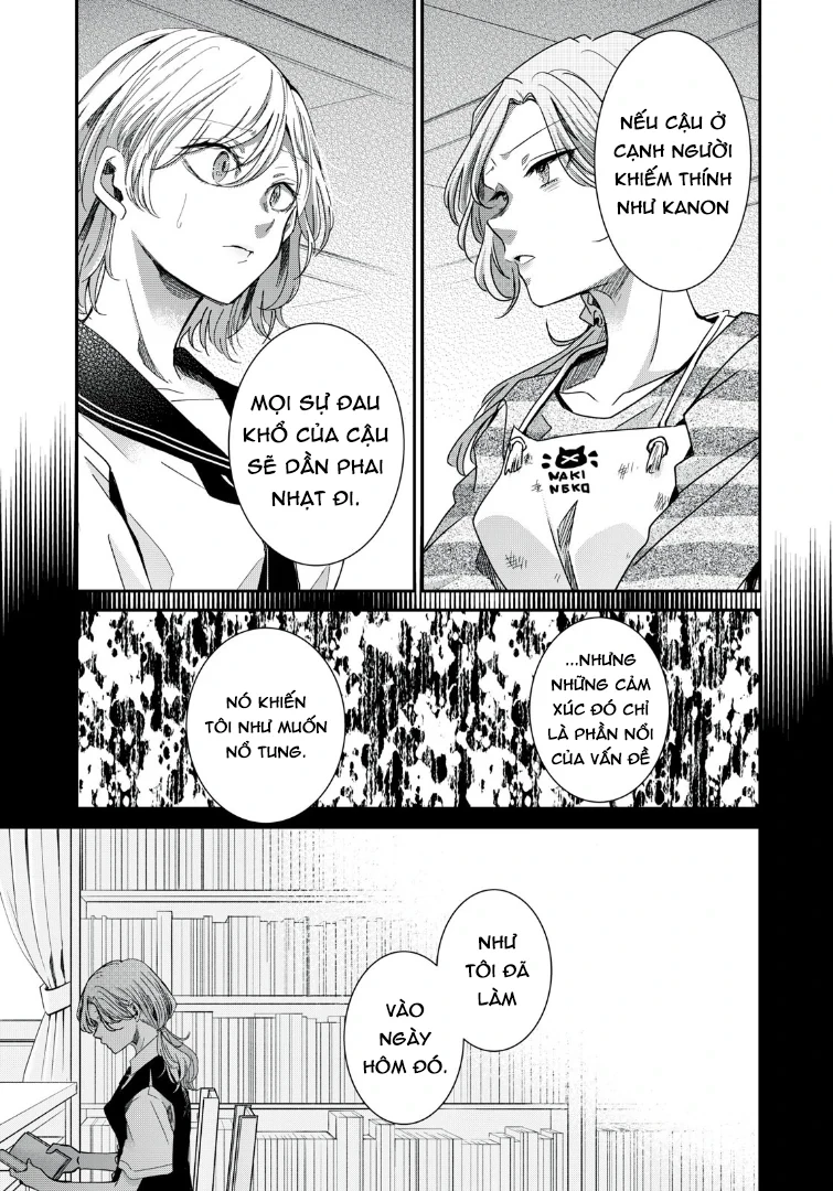 Amayo No Tsuki Chapter 13 - 2