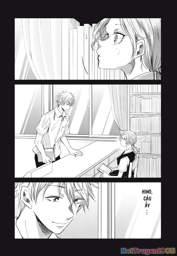 Amayo No Tsuki Chapter 13 - 3