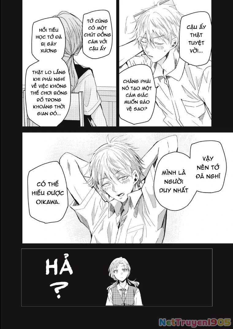 Amayo No Tsuki Chapter 13 - 7