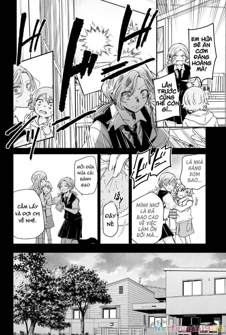 Amayo No Tsuki Chapter 13 - 9