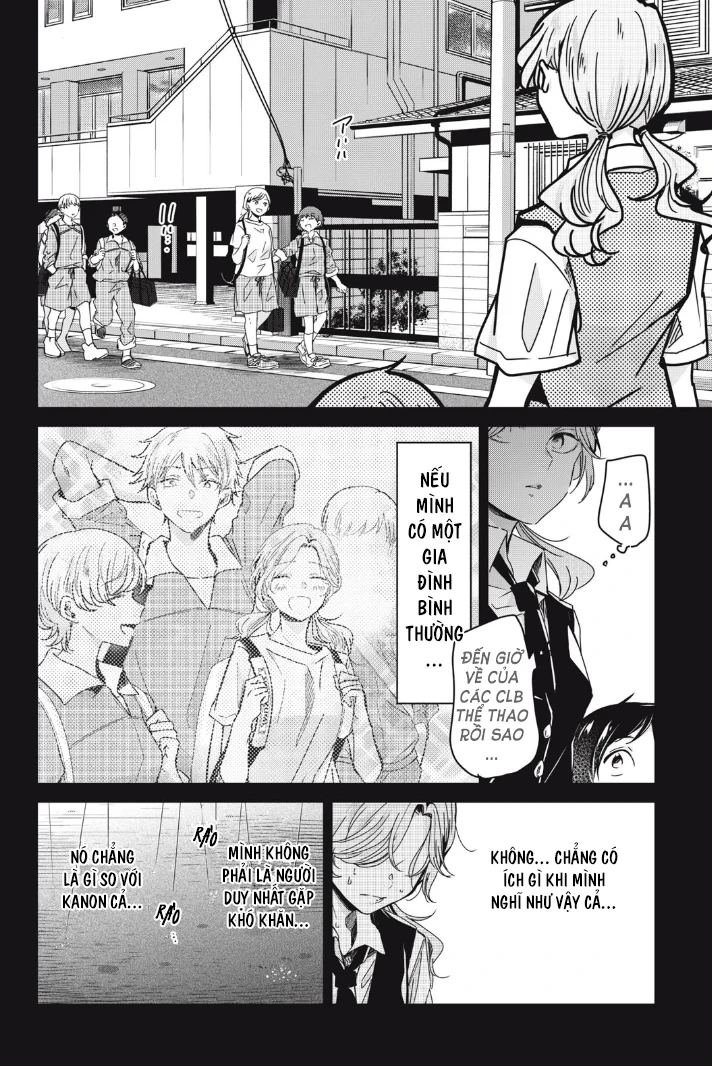 Amayo No Tsuki Chapter 13 - 11