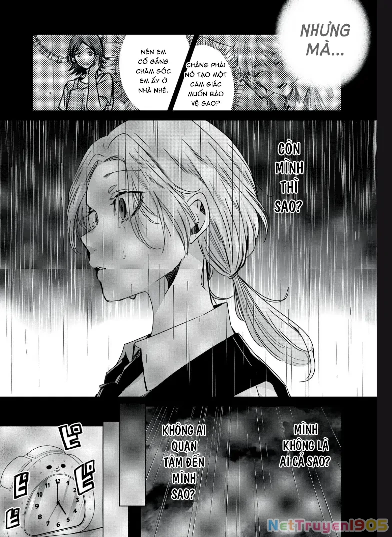 Amayo No Tsuki Chapter 13 - 12