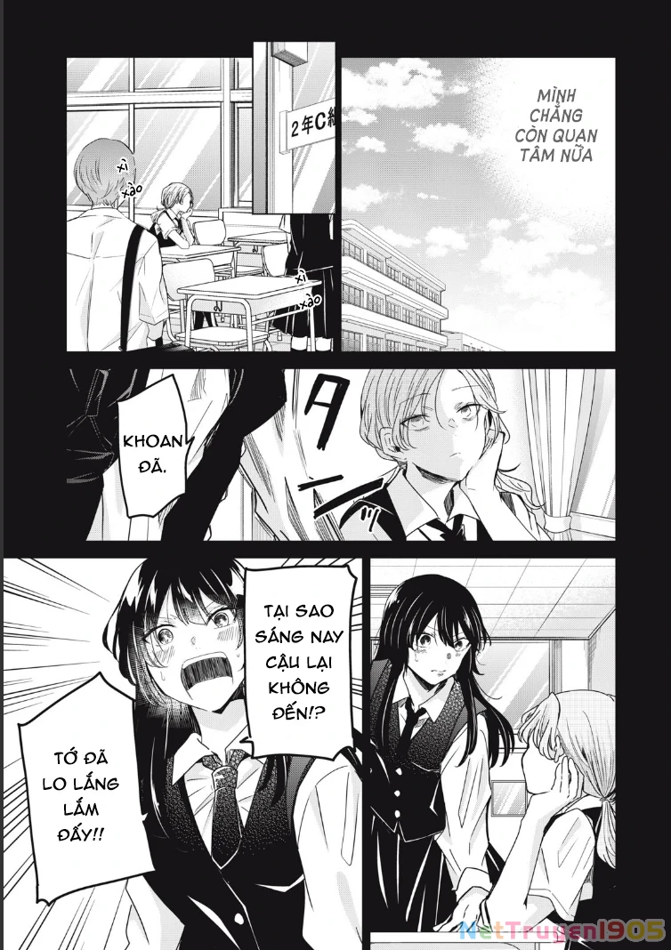 Amayo No Tsuki Chapter 13 - 14