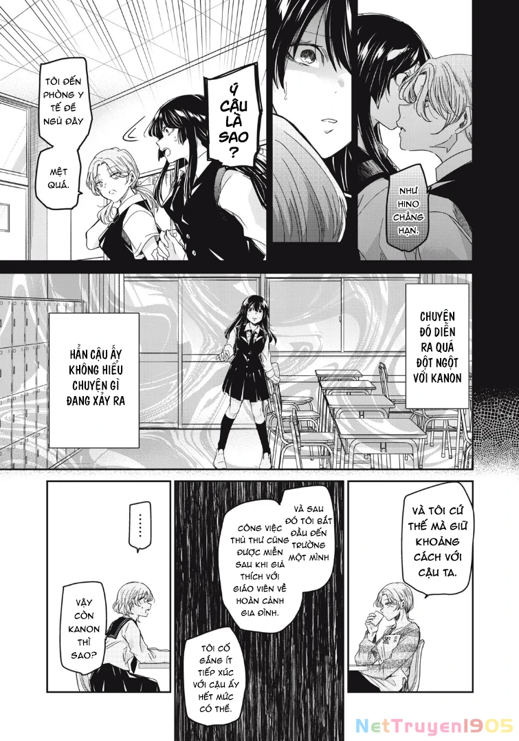 Amayo No Tsuki Chapter 13 - 16