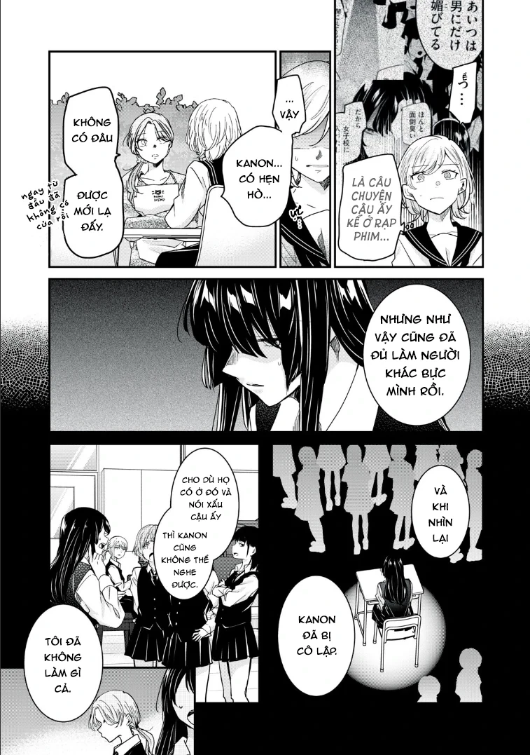 Amayo No Tsuki Chapter 13 - 18