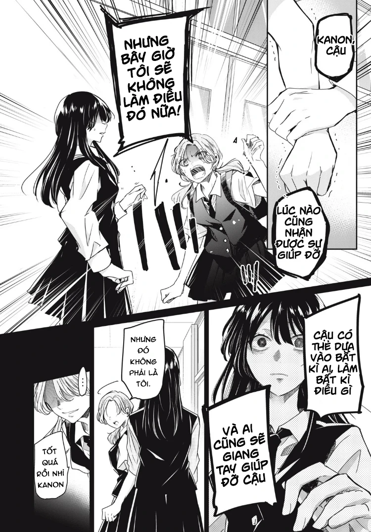 Amayo No Tsuki Chapter 13 - 21
