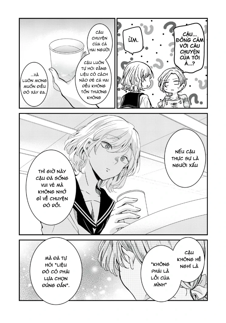 Amayo No Tsuki Chapter 13 - 23
