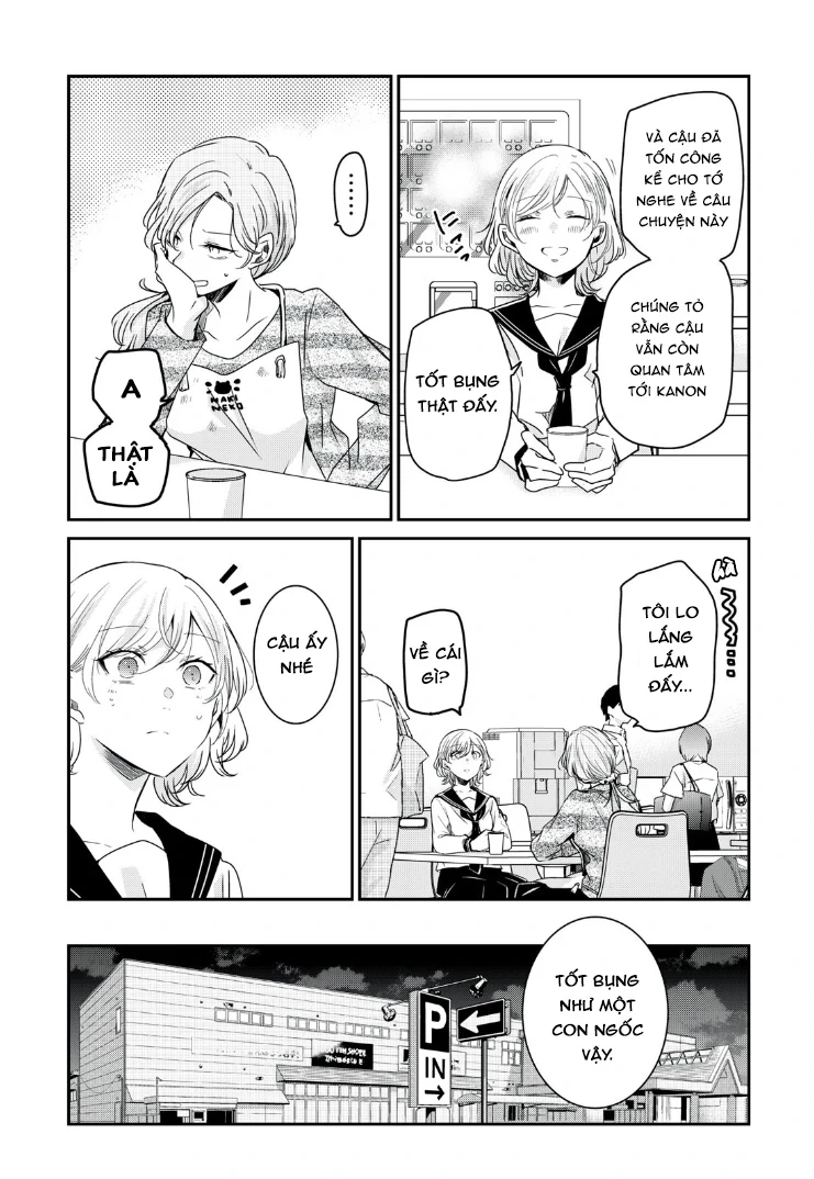 Amayo No Tsuki Chapter 13 - 24