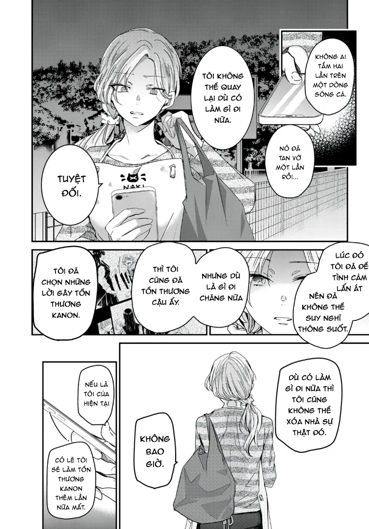 Amayo No Tsuki Chapter 13 - 27