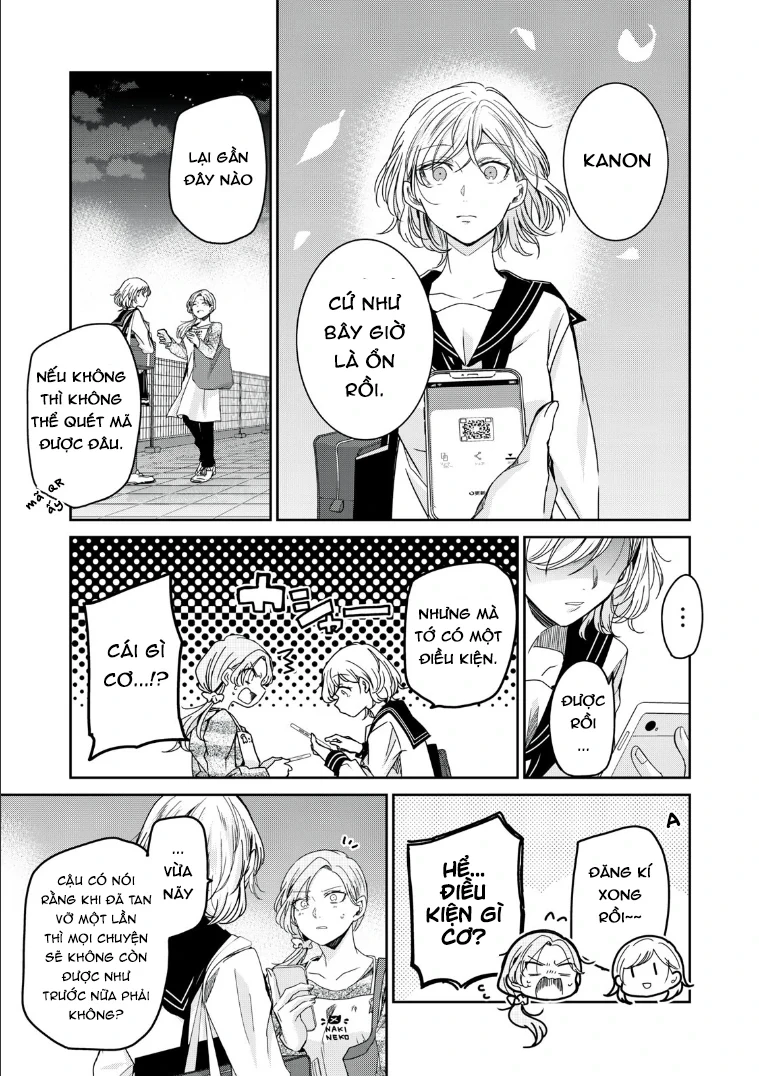 Amayo No Tsuki Chapter 13 - 28
