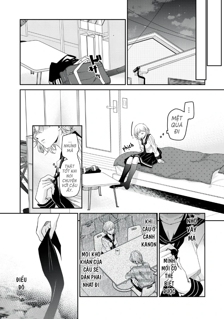 Amayo No Tsuki Chapter 13 - 31