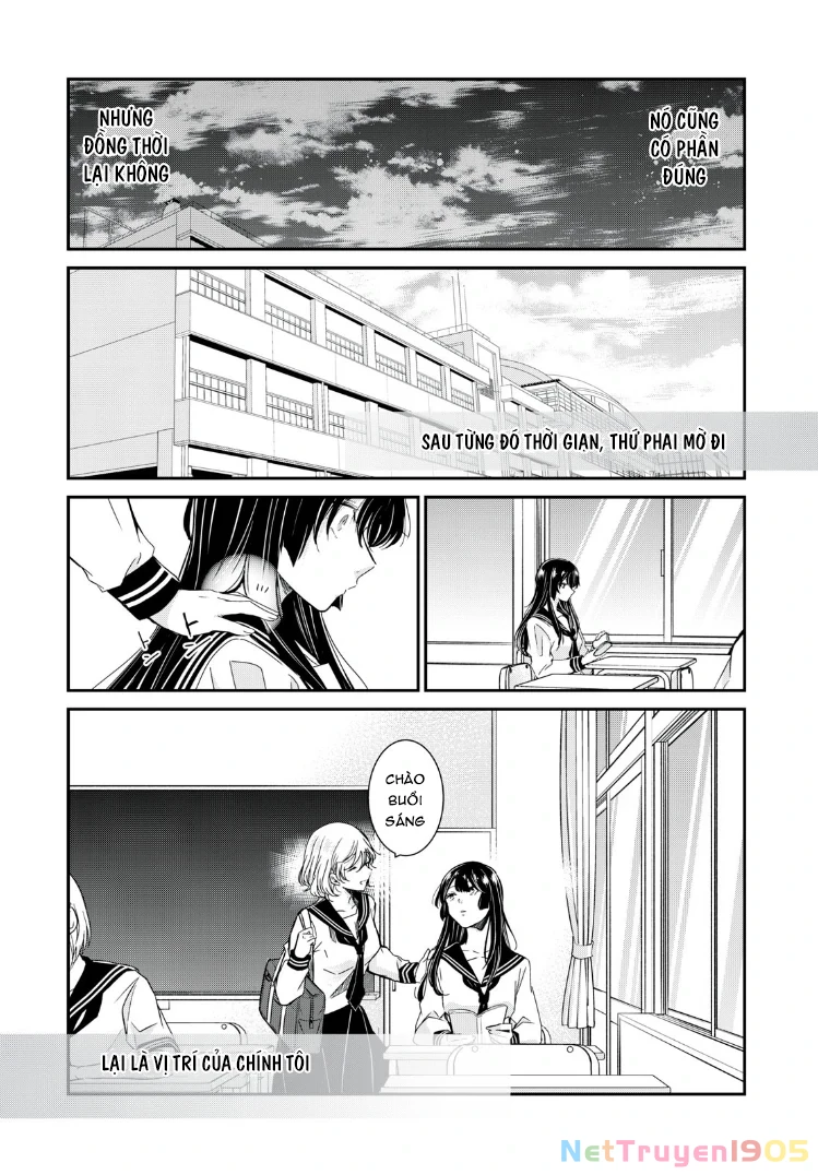 Amayo No Tsuki Chapter 13 - 32