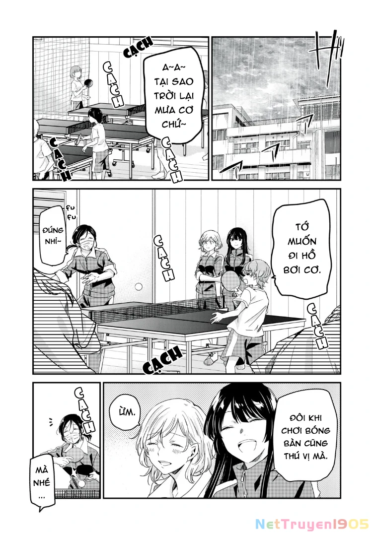 Amayo No Tsuki Chapter 14 - 3
