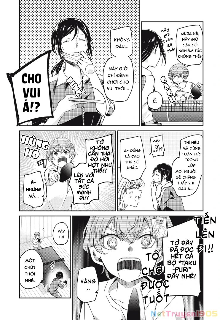 Amayo No Tsuki Chapter 14 - 4
