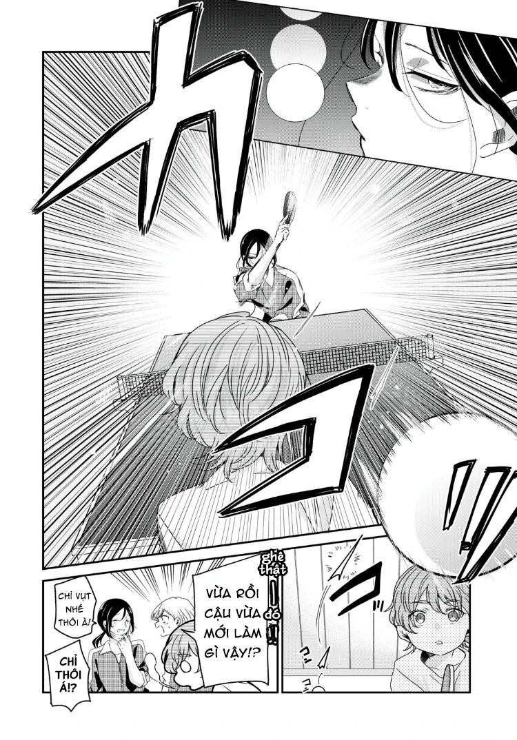 Amayo No Tsuki Chapter 14 - 5