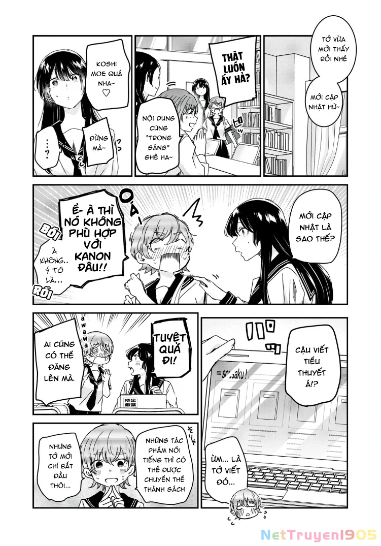 Amayo No Tsuki Chapter 14 - 7